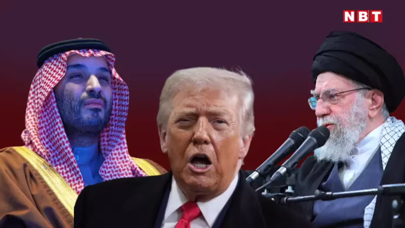 ‘ईरान पर हमला करना होगा’, शिया मुल्क के खिलाफ ट्रंप के साथ आया सऊदी अरब, रक्षा मंत्री पहुंचे वॉशिंगटन