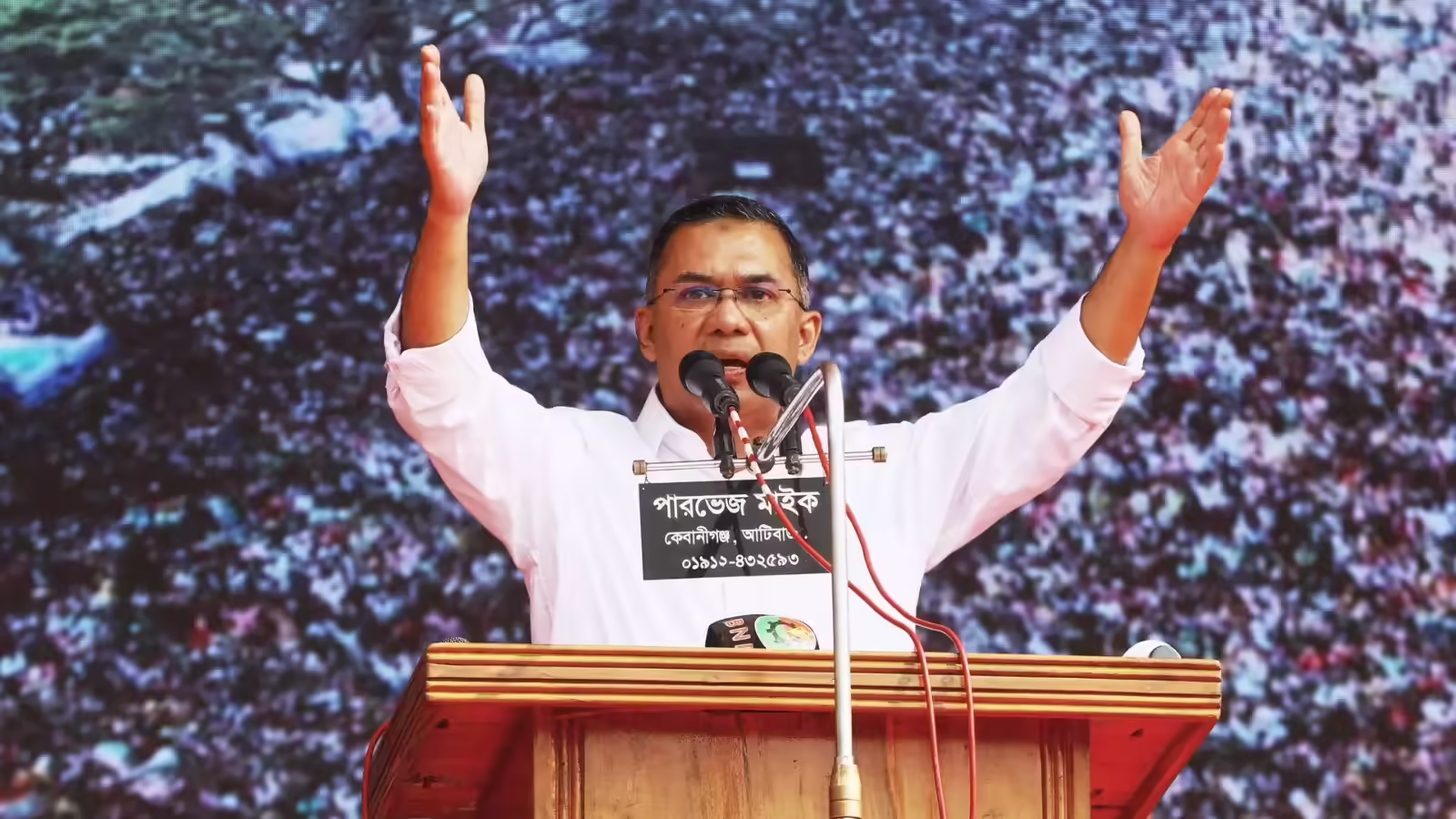 बांग्लादेश के चुनावों पर मंडरा रहा हेराफेरी का खतरा, BNP चीफ तारिक रहमान ने समर्थकों को किया आगाह