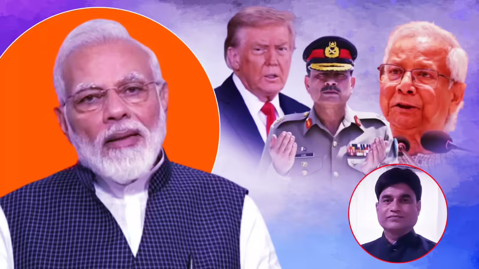 ट्रंप के पाकिस्तान प्रेम का होगा अंत, बांग्लादेश भी आएगा घुटनों पर, 2026 में कैसे भारत की कूटनीति के लिए खुलेगी खिड़की!