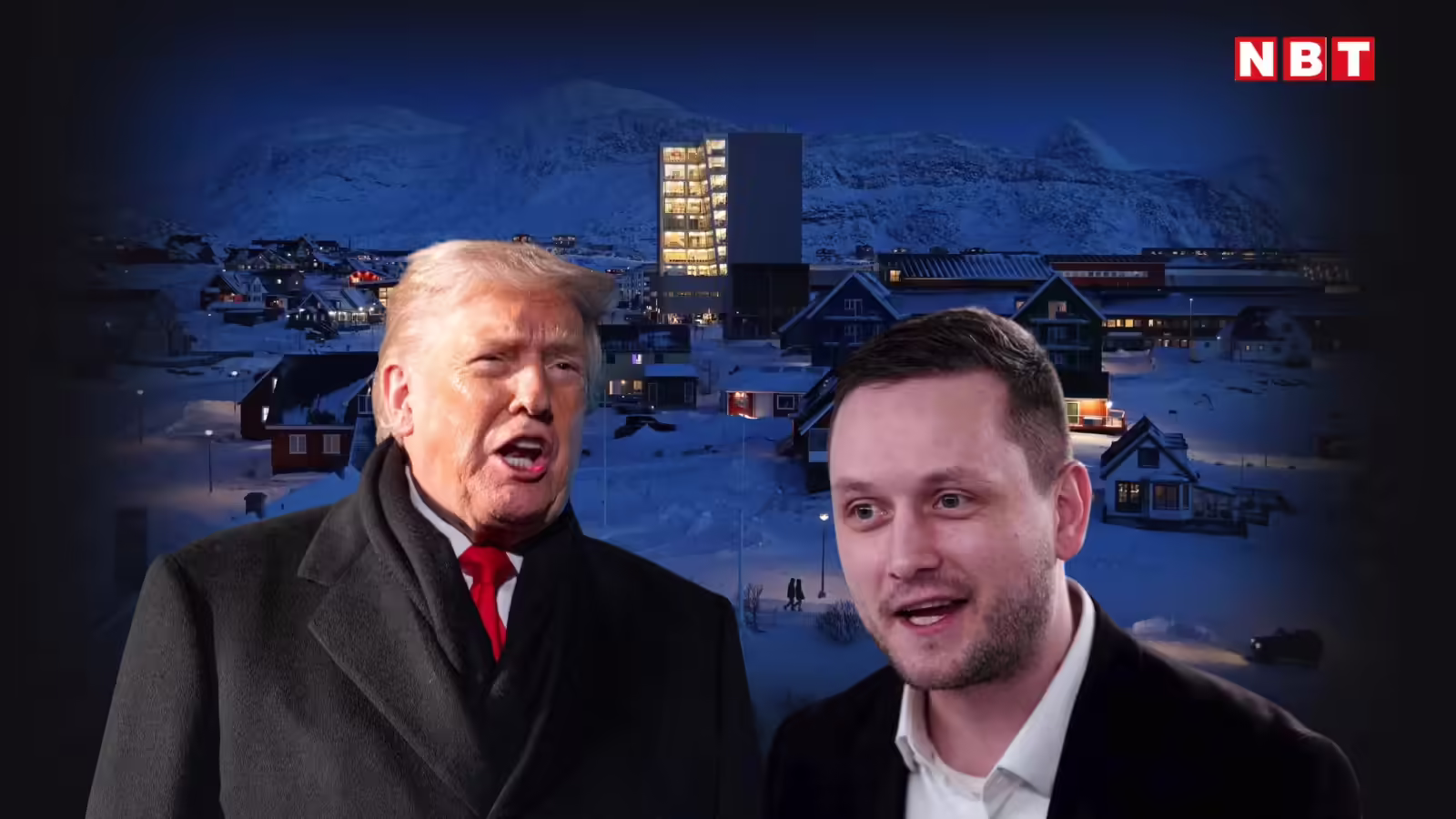 ग्रीनलैंड ने अमेरिका से युद्ध के लिए तैयारी शुरू की, लोगों से खाना जमा करने को कहा, PM ने कहा- संघर्ष संभव