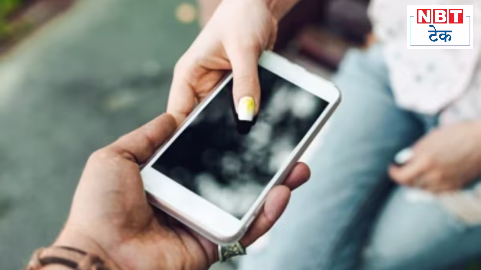 सेकंड हैंड फोन खरीद रहे हैं? पहले कर लें वेरिफाई