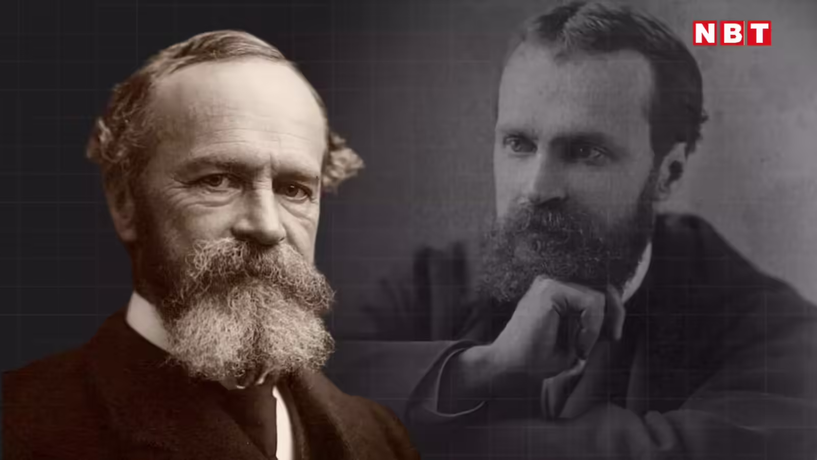 Quotes of the day by William James: कर्म ही भाग्य का आधार, जो बोओगे वही काटोगे, याद रखना अमेरिका