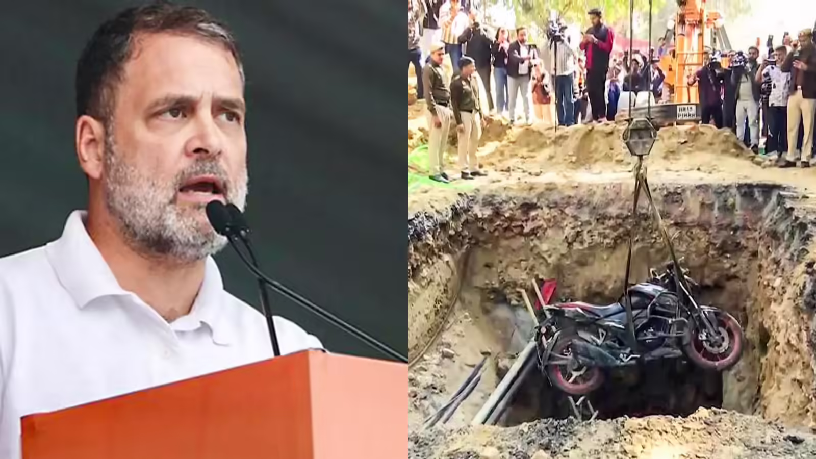 ये हादसा नहीं हत्या…असली कातिल तो; दिल्ली के जनकपुरी हादसे को लेकर राहुल गांधी ने सरकार को ठहराया जिम्मेदार