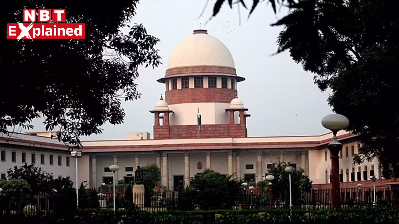 बच्चों का ब्रेनवॉश किया जा रहा…याचिका पर सुप्रीम कोर्ट ने कहा-बंगाल में मदरसों के रजिस्ट्रेशन जैसी बात तो है नहीं