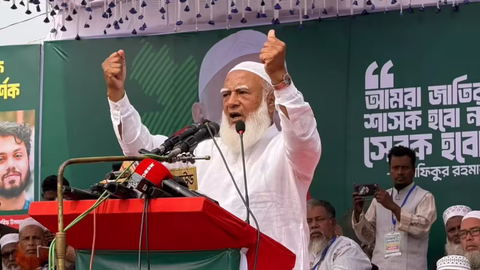 Bangladesh Elections: बांग्लादेश में चुनावी हार-जीत से आगे निकली जमात-ए-इस्लामी, एक्सपर्ट का दावा- बनी रहेगी ताकत