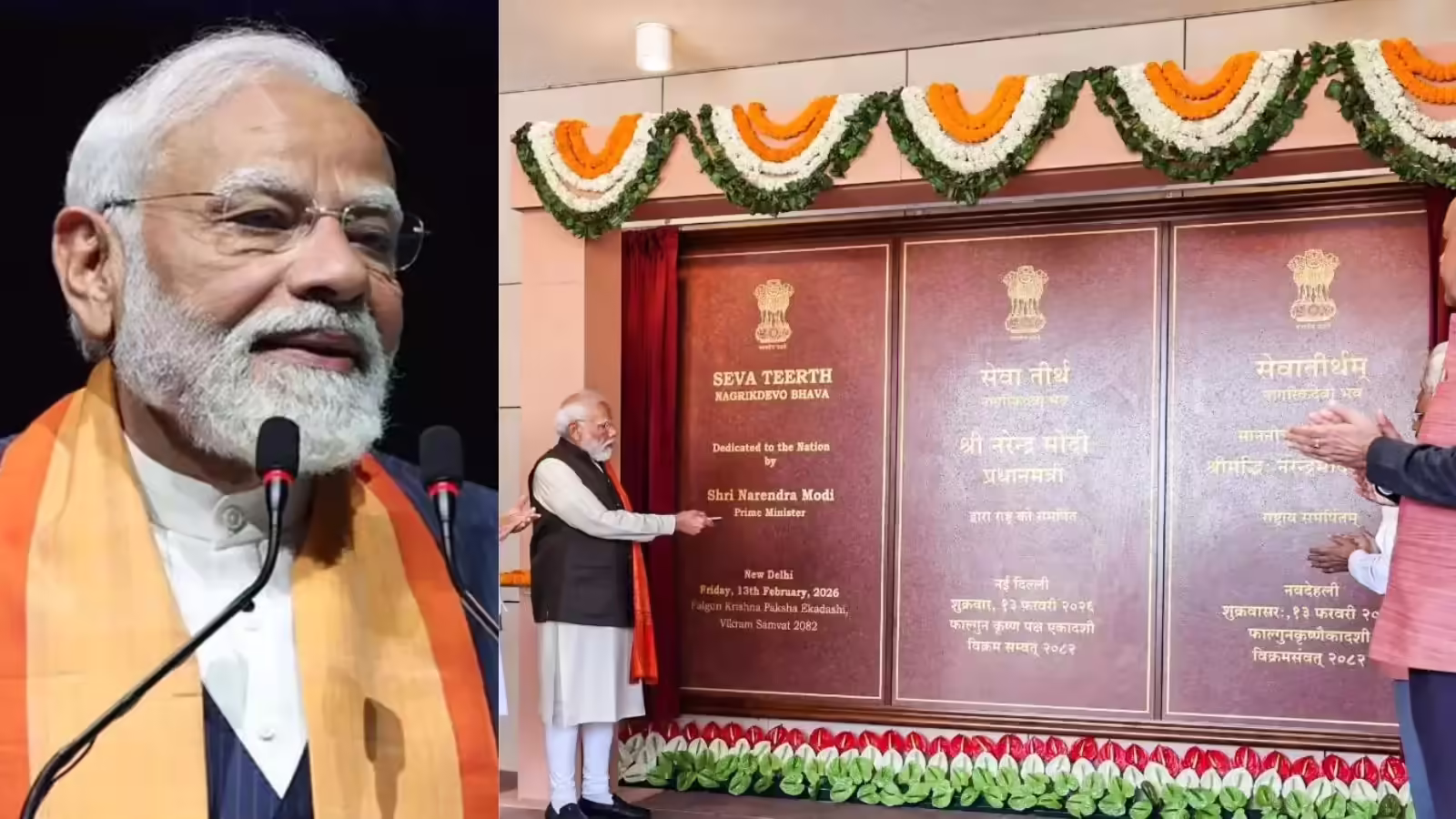 ‘अधिकार जताने नहीं आए, जिम्मेदारी निभाने आए हैं’, सेवा तीर्थ से पीएम मोदी की 5 बड़ी बातें