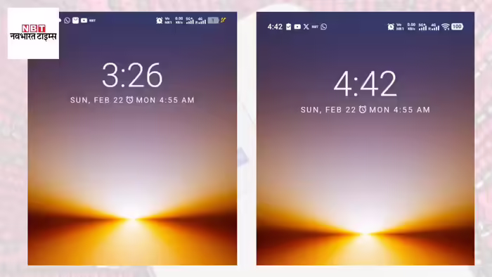 Vivo V70 Charging Test