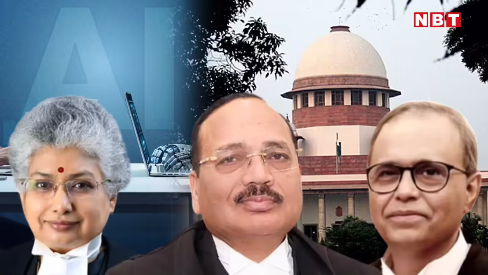 AI जेनरेटेड याचिका, अस्तित्वहीन केसों का संदर्भ,  CJI का वकीलों को फटकार- यह बिल्कुल गलत है