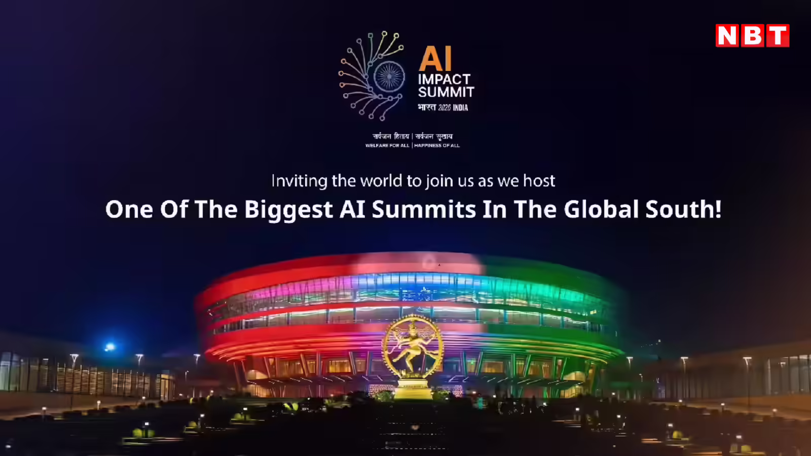 भारत में पहली बार हो रहा ग्लोबल AI समिट, देखें दिल्ली आने वाले गेस्ट की लिस्ट