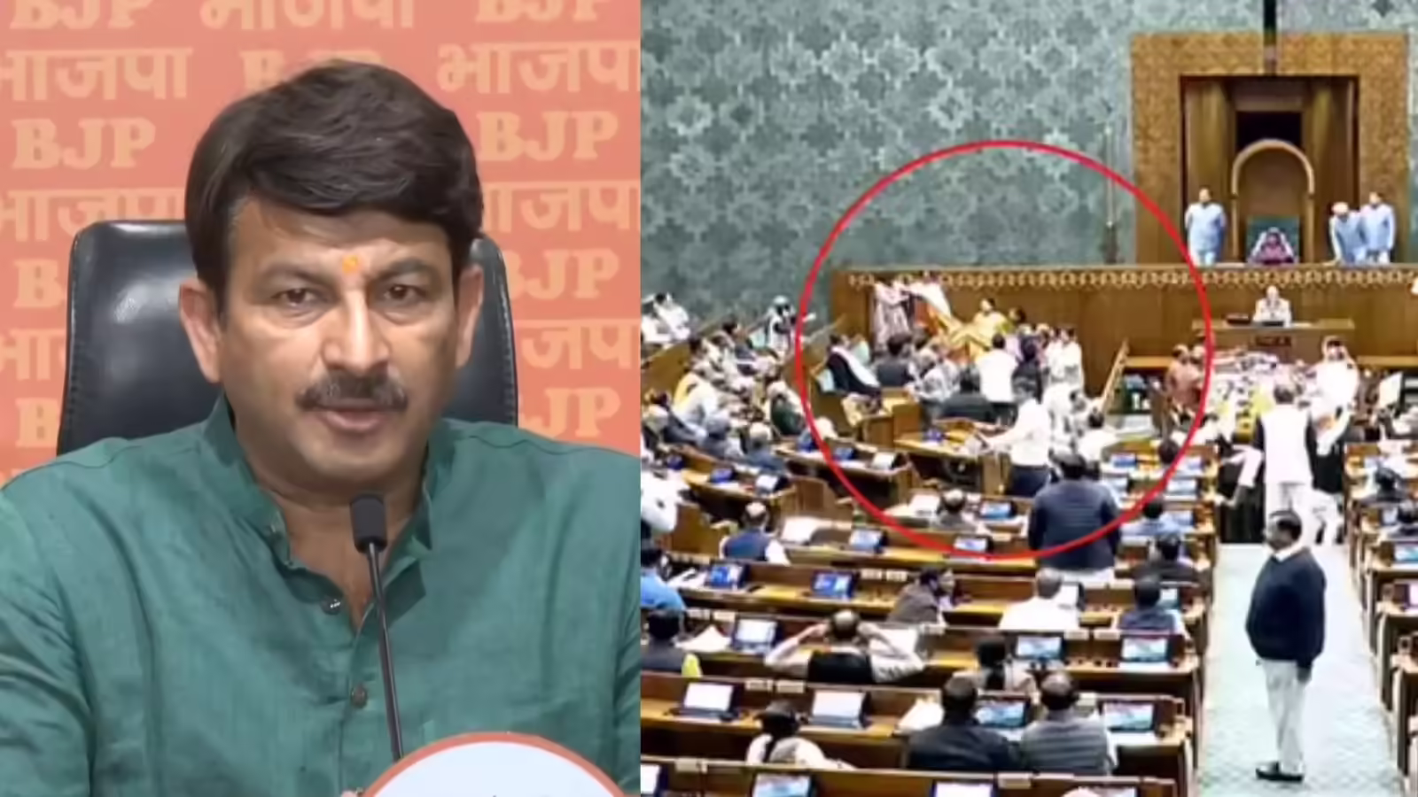 ‘पीएम मोदी पर हमले का उद्देश्य, महिला सांसदों को बनाया था प्लान का हिस्सा’, मनोज तिवारी ने विपक्ष पर लगाया आरोप