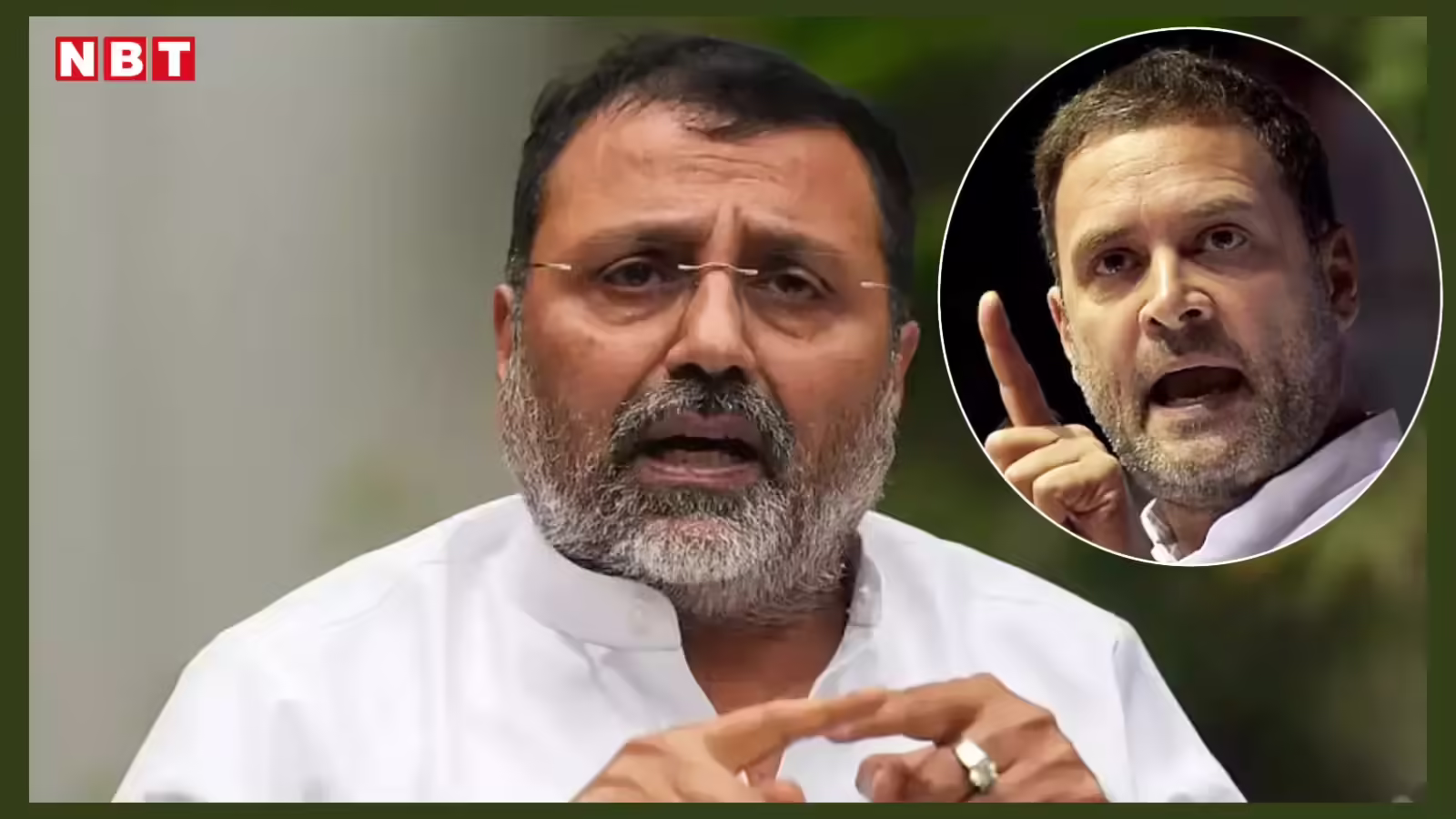राहुल गांधी भारत विभाजन की योजना बना रहे हैं? बीजेपी सांसद निशिकांत दुबे का बड़ा हमला
