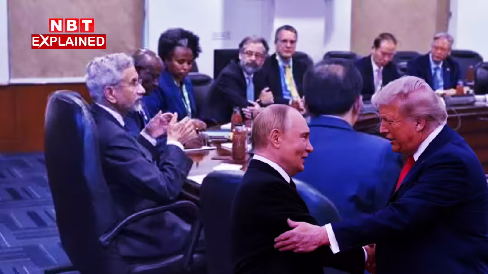 ब्रिक्स की कॉमन करेंसी एजेंडे में नहीं, भारत की प्रेसीडेंसी में ट्रंप को खुश करने वाला ‘रूसी’ प्लान