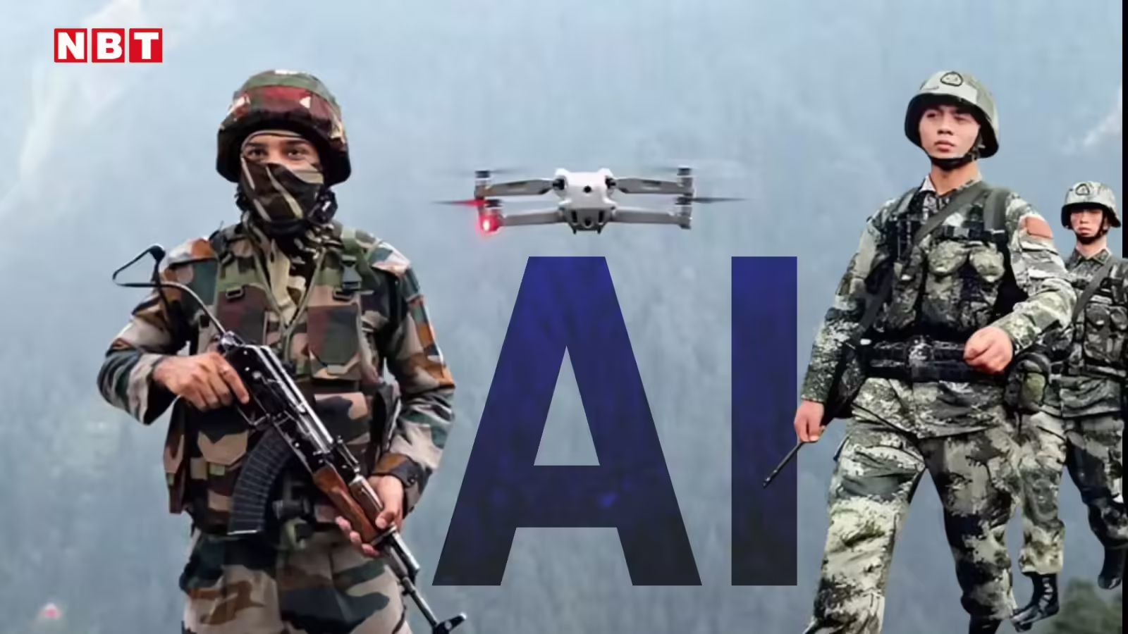 अरुणाचल में लोकल AI से चीन का मंसूबा ध्वस्त, सेना ने बताया LAC पर कैसे छटपटा कर रह गया ड्रैगन