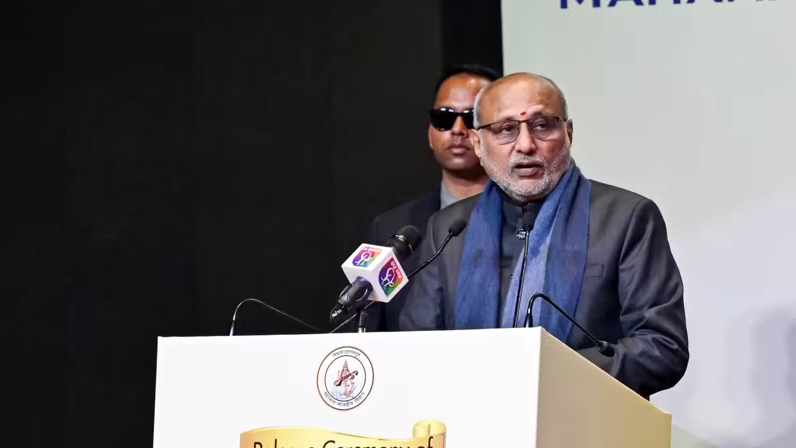 भारत के पहले राष्ट्रपति डॉ. राजेंद्र प्रसाद की पुण्यतिथि पर सी.पी. राधाकृष्णन ने दी श्रद्धांजलि