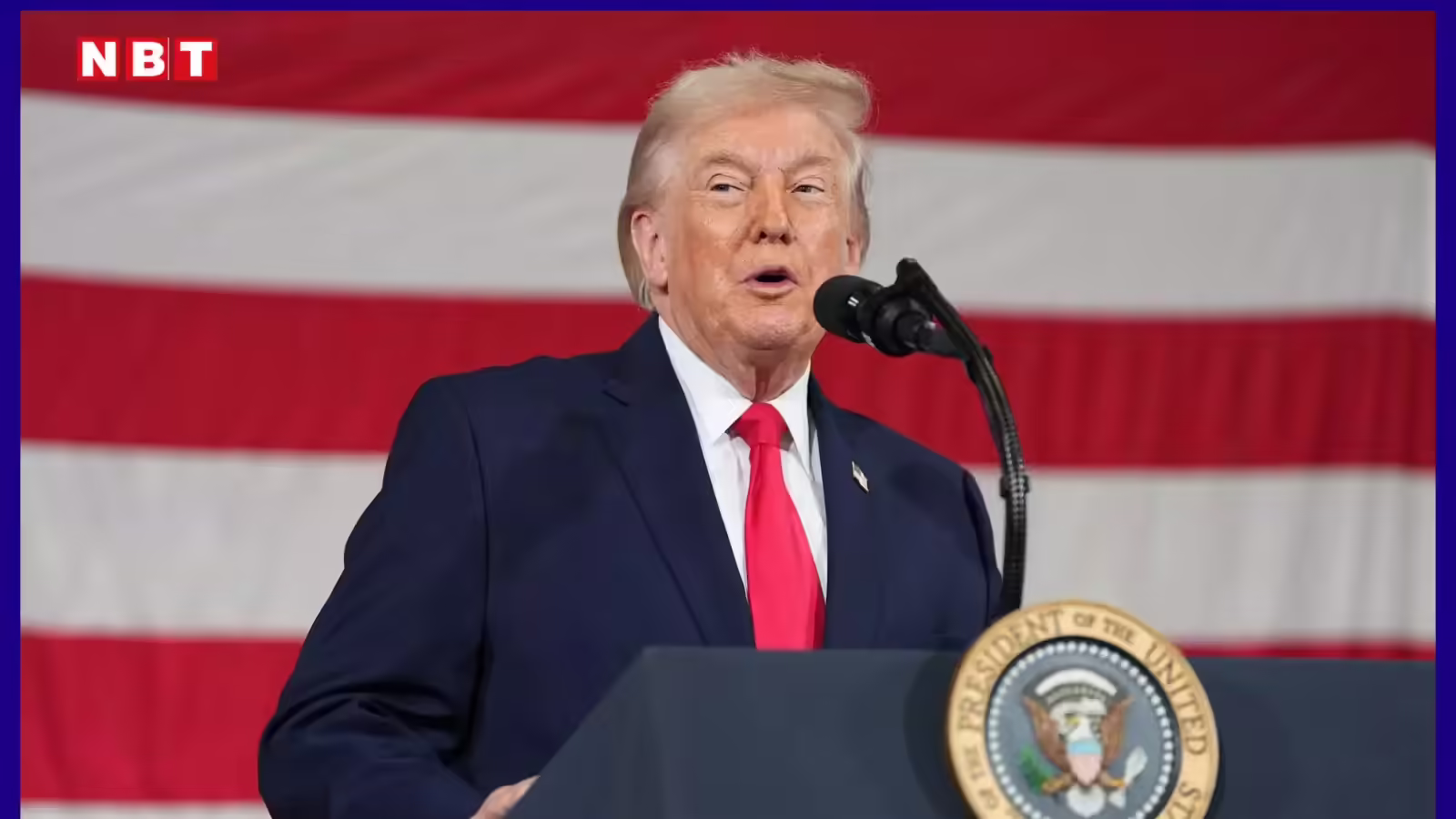 डोनाल्‍ड ट्रंप की दबाव की राजनीति के आगे झुका भारत? अमेरिका से हुई एक तरफा ट्रेड डील? जानें क्‍यों उठ रहे सवाल