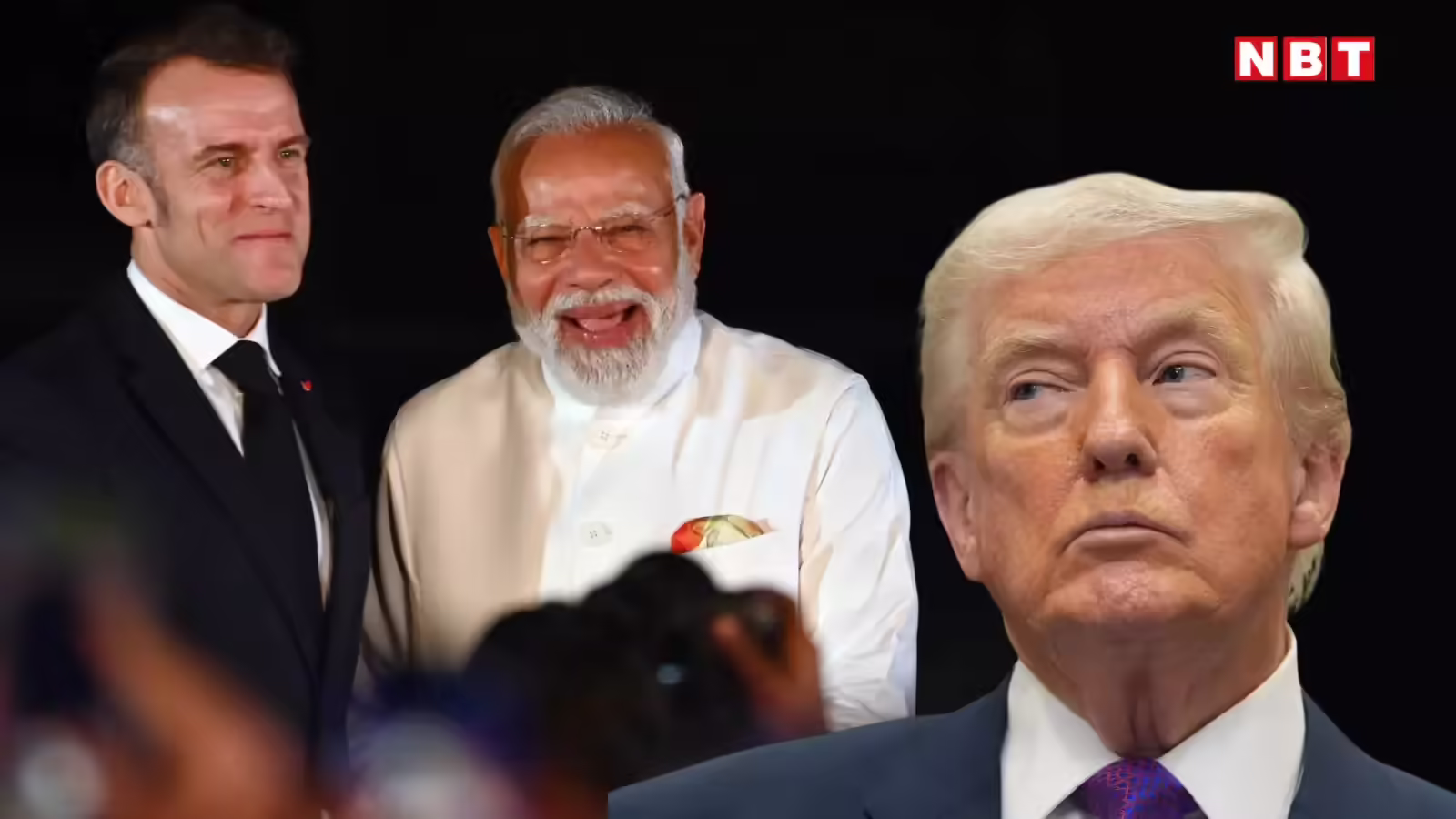 डोनाल्ड ट्रंप ने किया था प्राइवेट मैसेज लीक, फ्रांसीसी राष्ट्रपति ने भारत की धरती से अमेरिकी नेता को दिया करारा जवाब