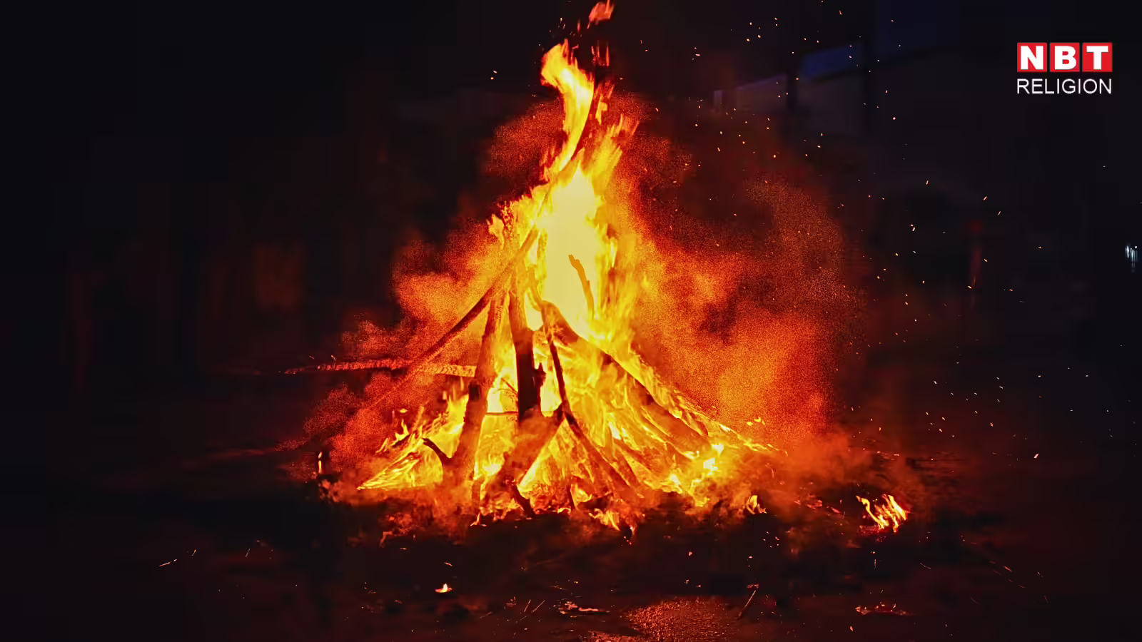 Holika Dahan 2026 Katha : होलिका दहन क्यों मनाया जाता है? होलिका और भक्त प्रह्लाद से जुड़ी है  होली की कथा