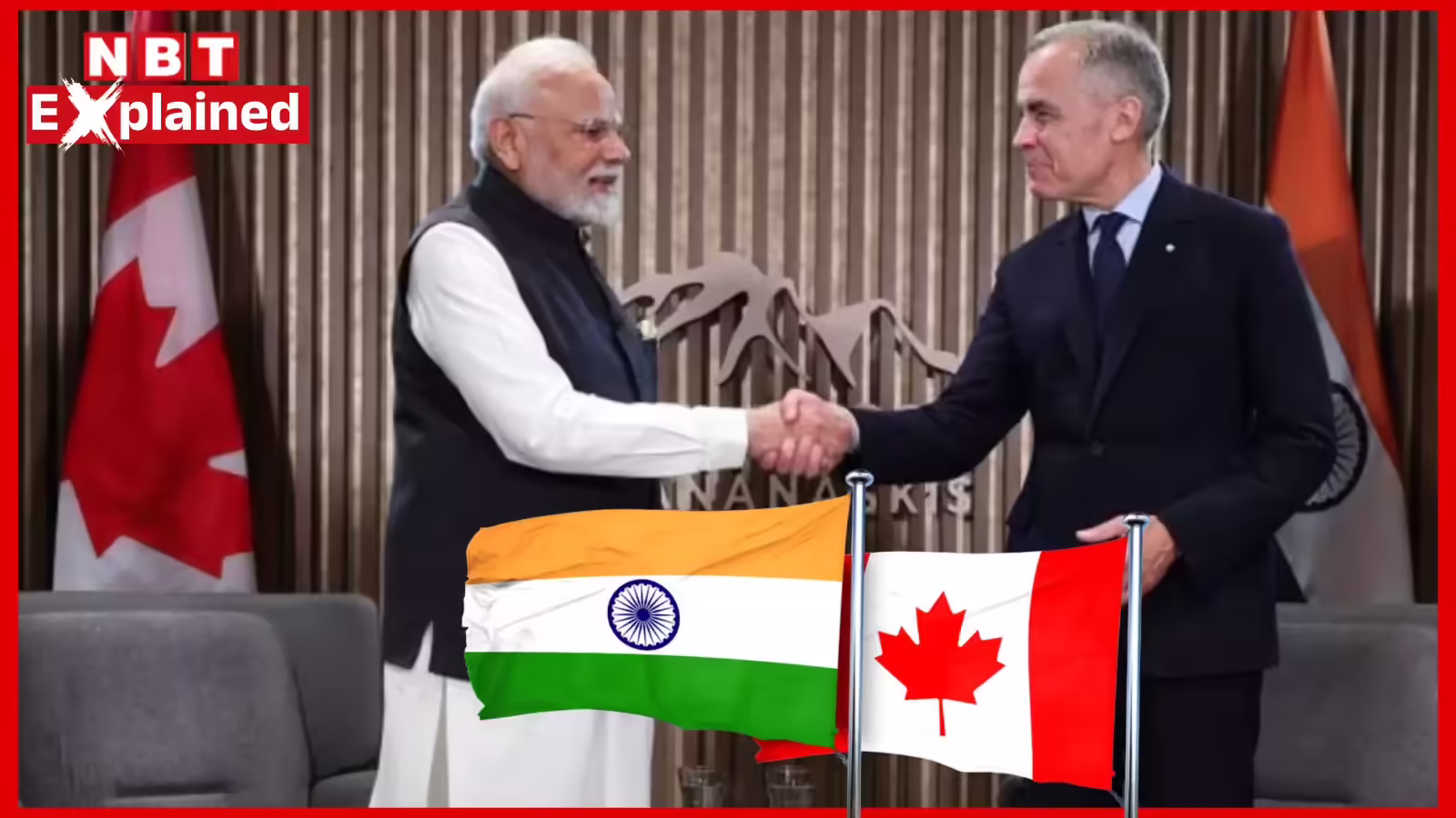 India Canada Trade: एक और बड़े ट्रेड डील की ओर भारत, छठा नया व्यापारिक पार्टनर बनेगा कनाडा!