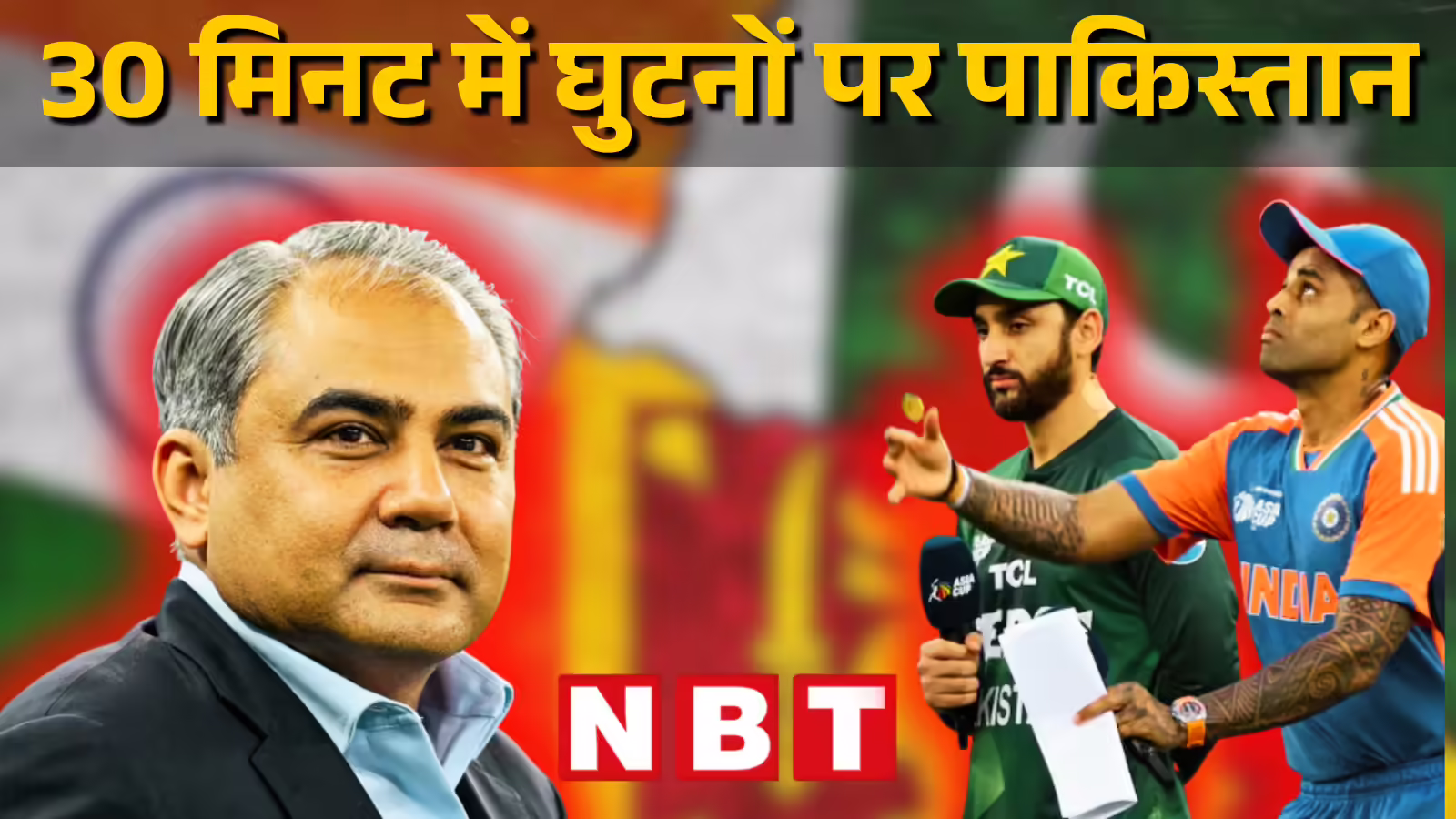 पाकिस्तान के घुटने पर आने की इनसाइड स्टोरी! बांग्लादेश नहीं, इस देश के राष्ट्रपति का आधी रात को गया फोन