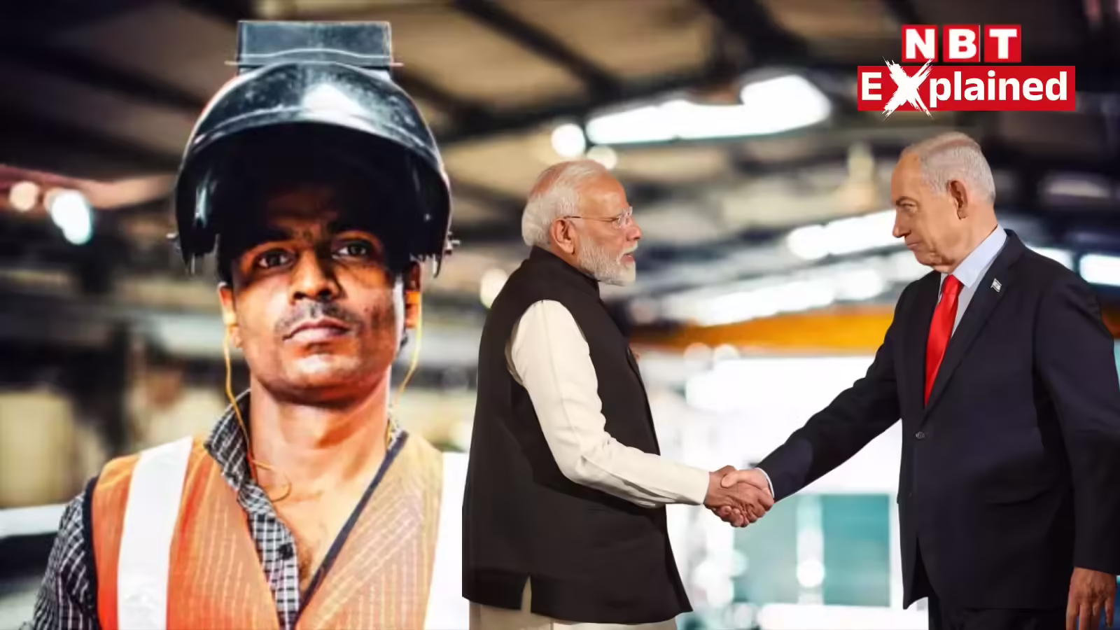 Israel Big Offer: मुझे भारत और भारतीय बहुत प्यारे हैं…इजरायल देगा हर साल 10 हजार भारतीयों को नौकरी?