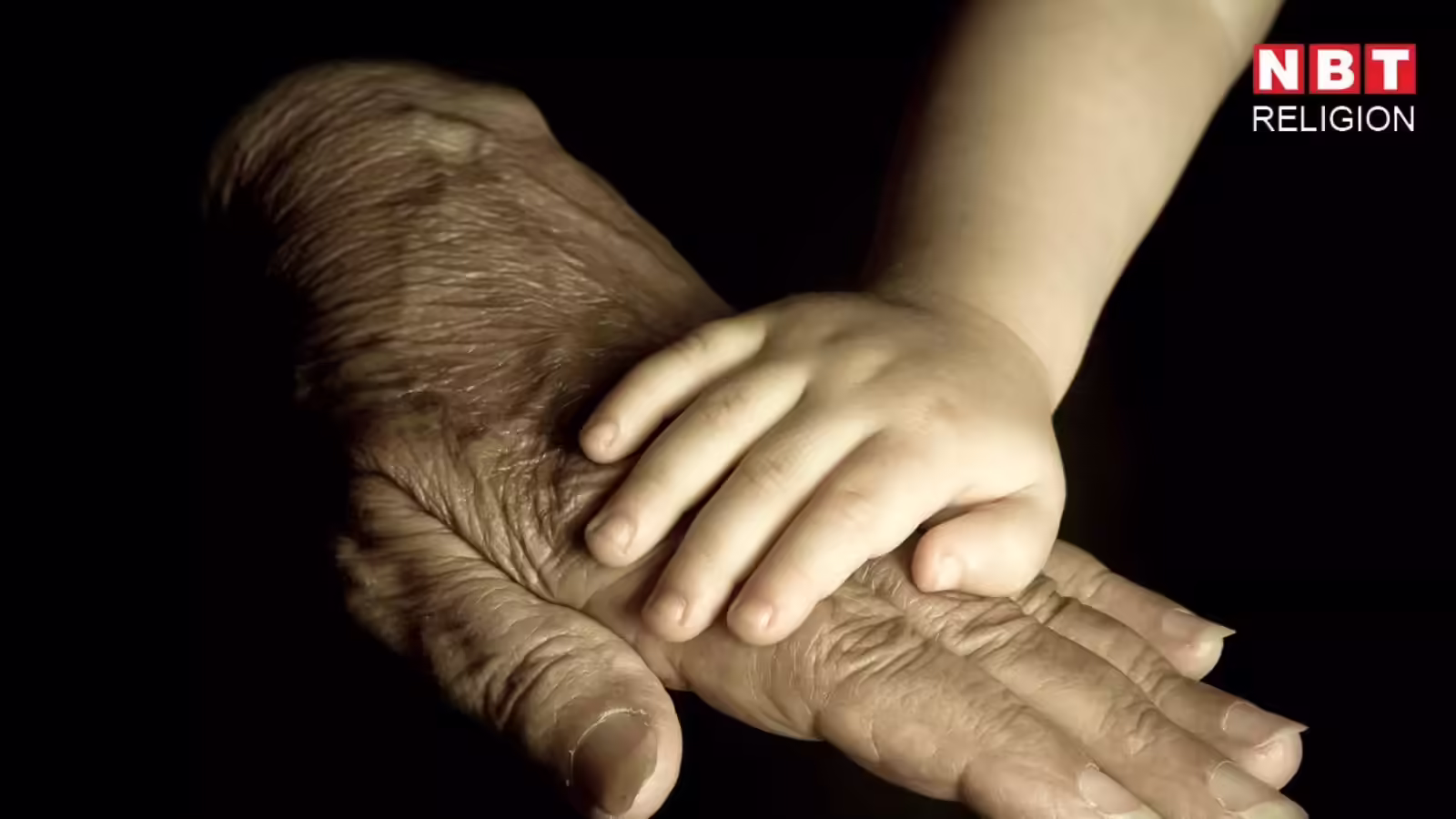 व्यक्ति दीर्घायु होगा अथवा अल्पायु, ज्योतिष शास्त्र में ऋषि जैमिनी मतानुसार आयु की गणना