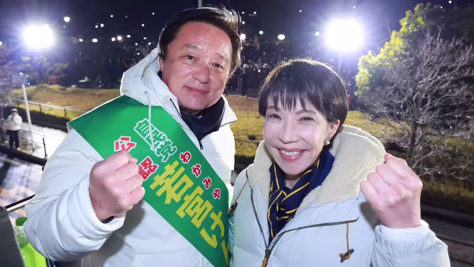 जापान चुनाव में पीएम सनाए तकाइची की शानदार जीत, LDP गठबंधन को मिला स्पष्ट बहुमत