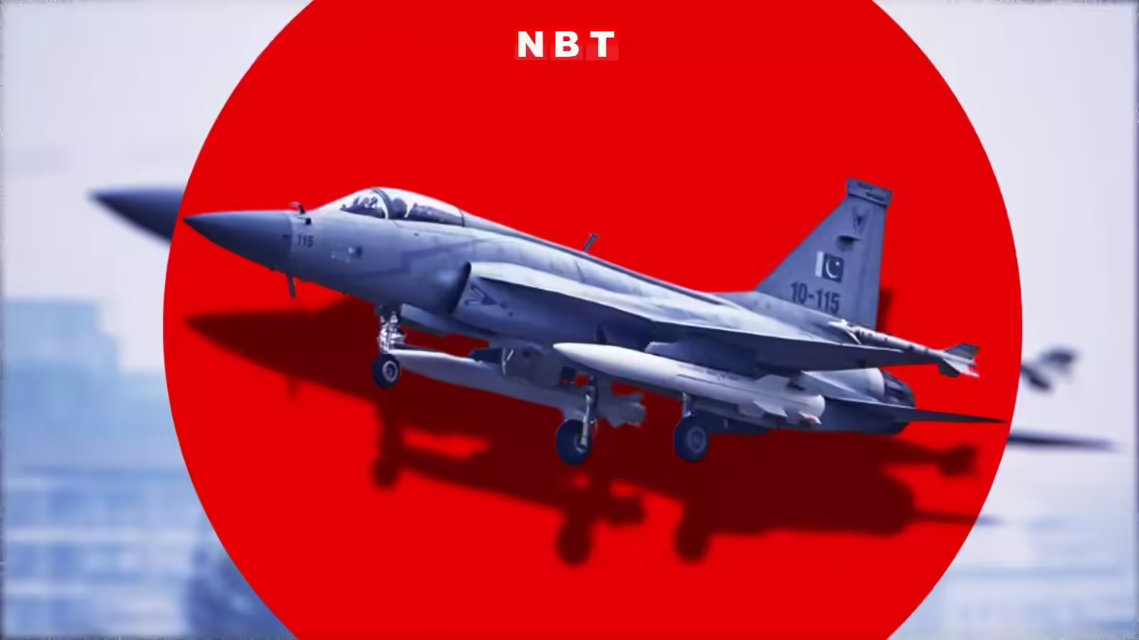 पाकिस्तान के JF-17 को मिला एक और खरीदार, 900 मिलियन डॉलर की होगी डील, अडवांस लेवल में बातचीत