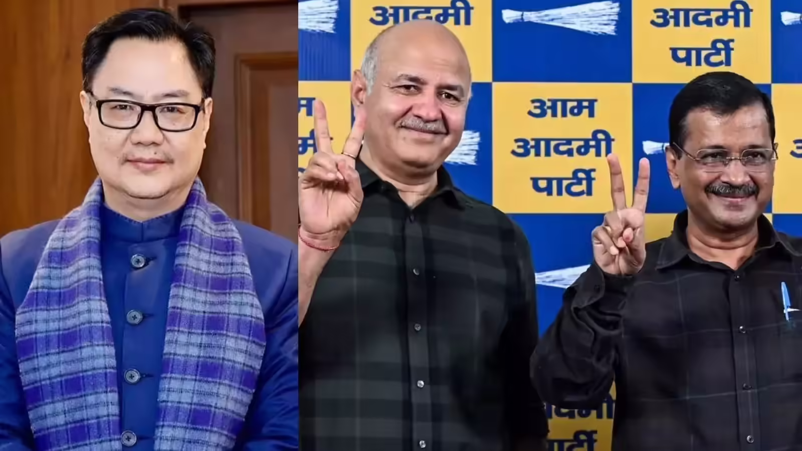 गलत फैसले को सही करने के लिए ऊपरी अदालतें हैं… केजरीवाल-सिसोदिया के बरी होने पर बोले किरेन रिजिजू