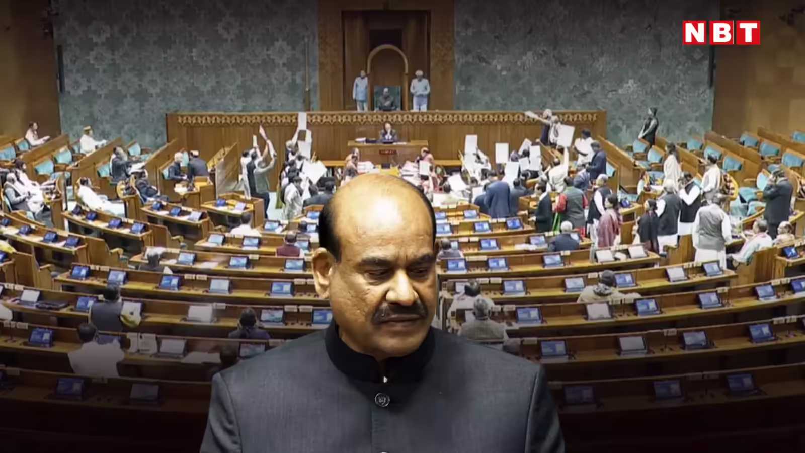 ऐसा सदन मैं नहीं चला सकता; लोकसभा में किस बात से नाराज हुए ओम बिरला