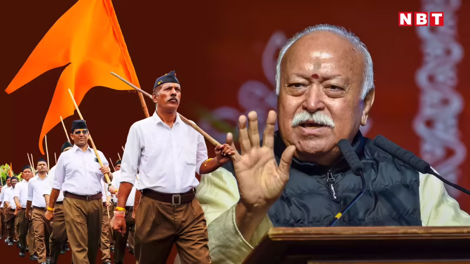 RSS की सबसे बड़ी समस्या क्या है? मोहन भागवत ने बताई संघ की ‘अधूरी’ सफलता की वजह