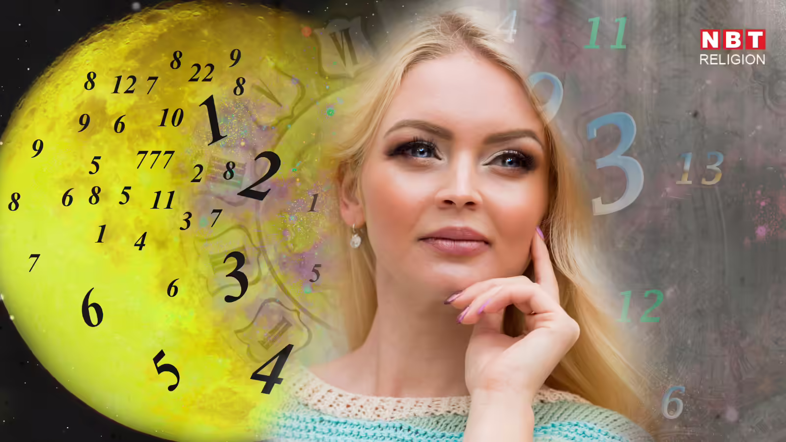 Mulank 9 Personality : इन तारीखों पर जन्मी लड़कियां होती हैं बहुत बहादुर, मुश्किलों का करती हैं डटकर सामना