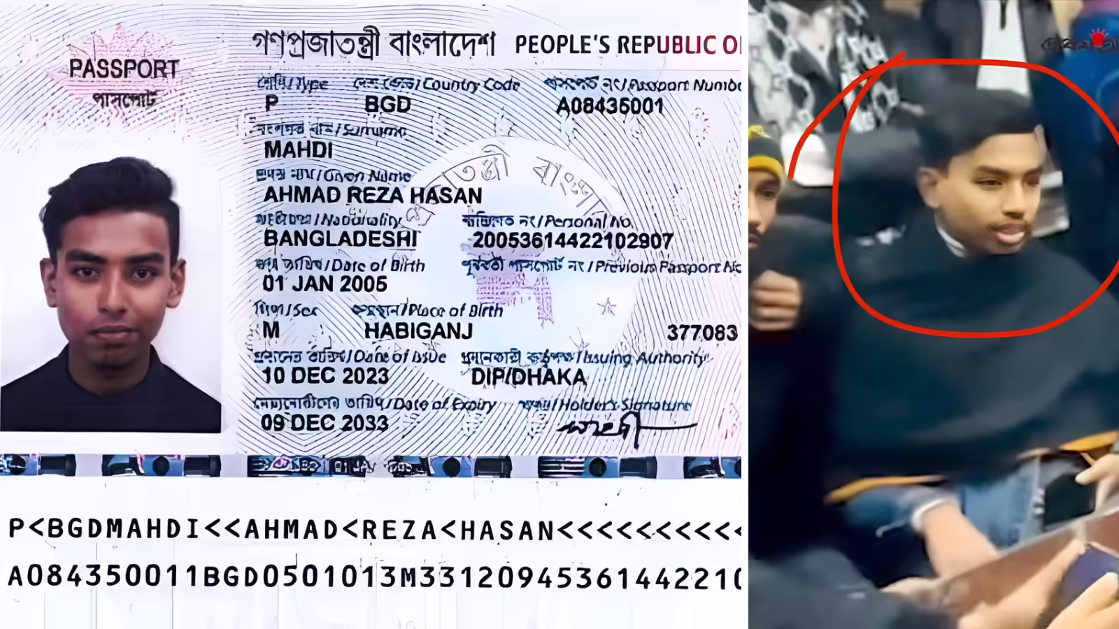 बांग्लादेश में हिंदू पुलिसकर्मी की हत्या करने वाला दिल्ली एयरपोर्ट पर डिटेन, यूरोप भागने की कर रहा था कोशिश