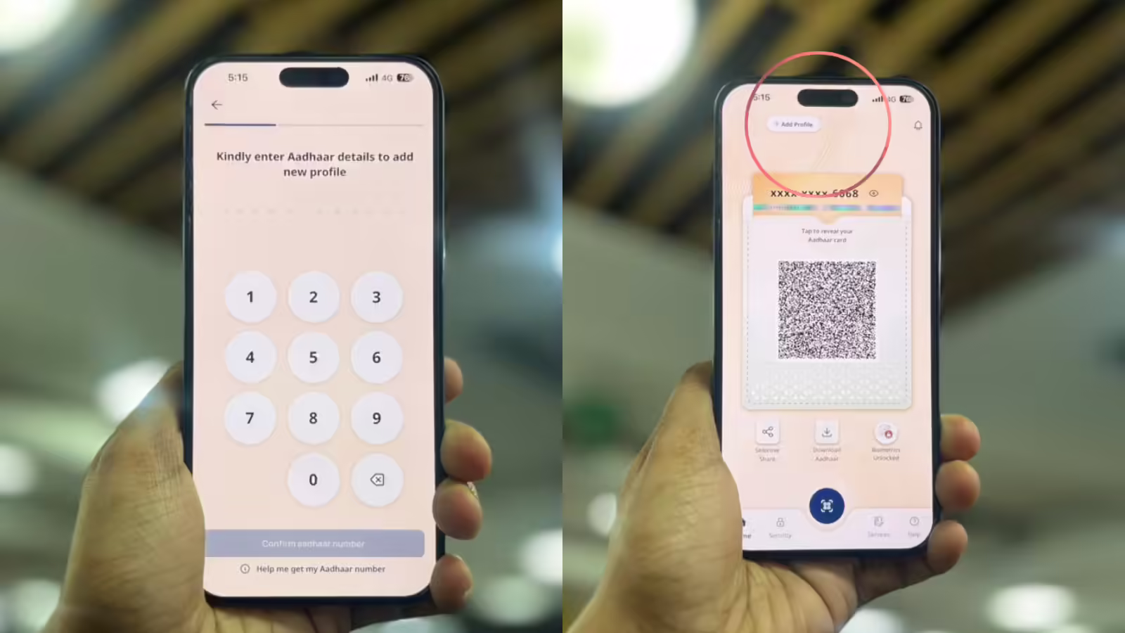 Aadhaar App Update: खुद मैनेज करें अपने परिवार वालों का आधार, एक ऐप में जोड़ें कई प्रोफाइल