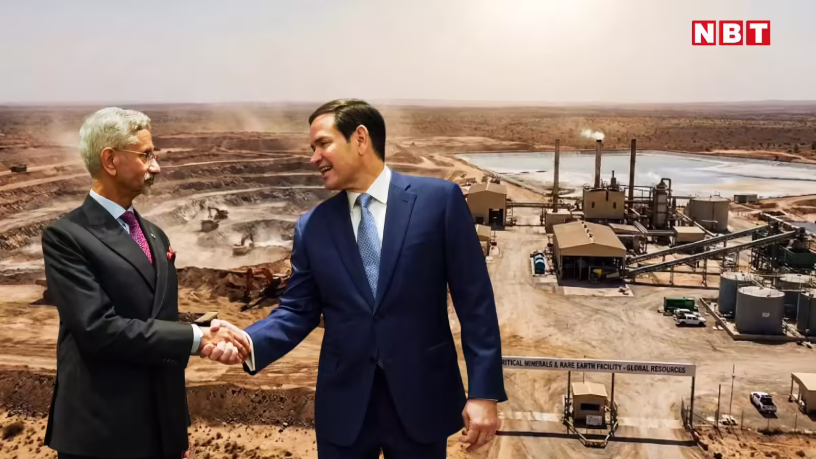 रेयर अर्थ के लिए अमेरिका में ‘महागठबंधन’, भारत, ऑस्ट्रेलिया, जापान समेत जुटेंगे 20 दिग्गज देश, चीन की उड़ी नींद