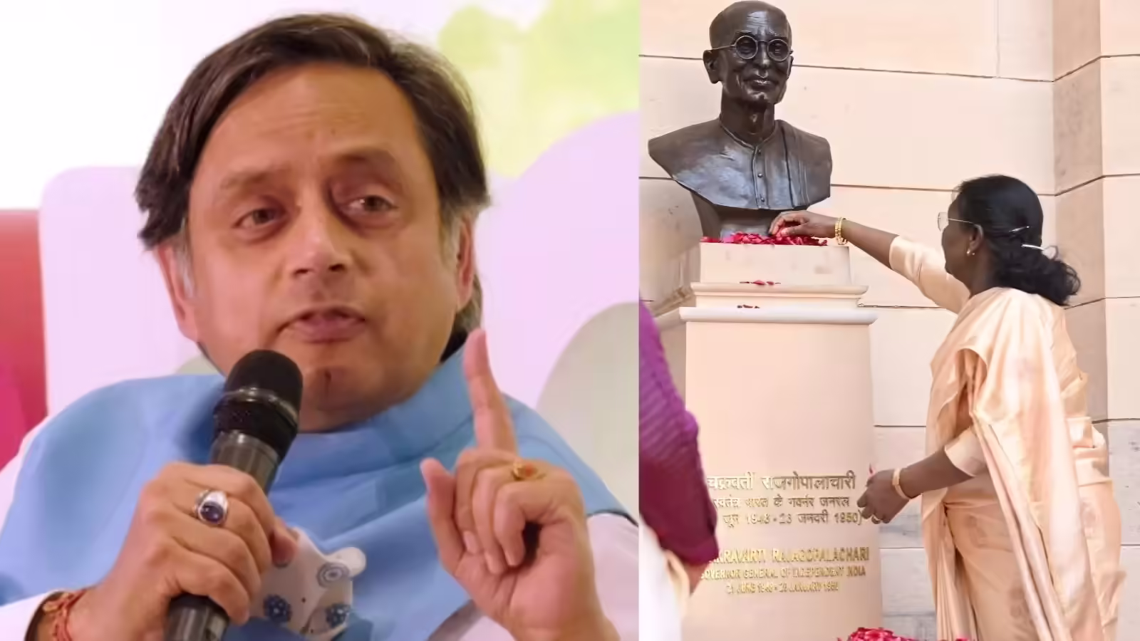 राष्ट्रपति भवन में राजगोपालाचारी की प्रतिमा… शशि थरूर ने इस फैसले पर कैसे किया रिएक्ट
