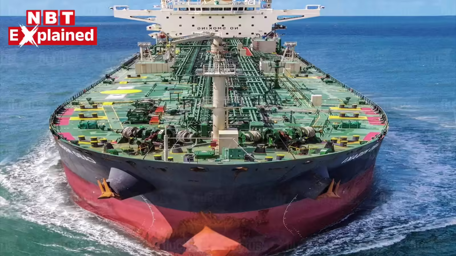 भारत के आधे से ज्यादा तेल टैंकर होर्मुज खाड़ी के गेट पर खड़े…अमेरिका-ईरान में युद्ध हुआ तो ये होगा अंजाम?