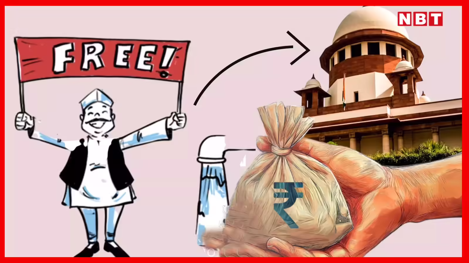 फ्रीबीज कल्चर पर भड़का सुप्रीम कोर्ट, CJI की बेंच ने पूछा, ‘हम किस तरह की संस्कृति विकसित कर रहे?’