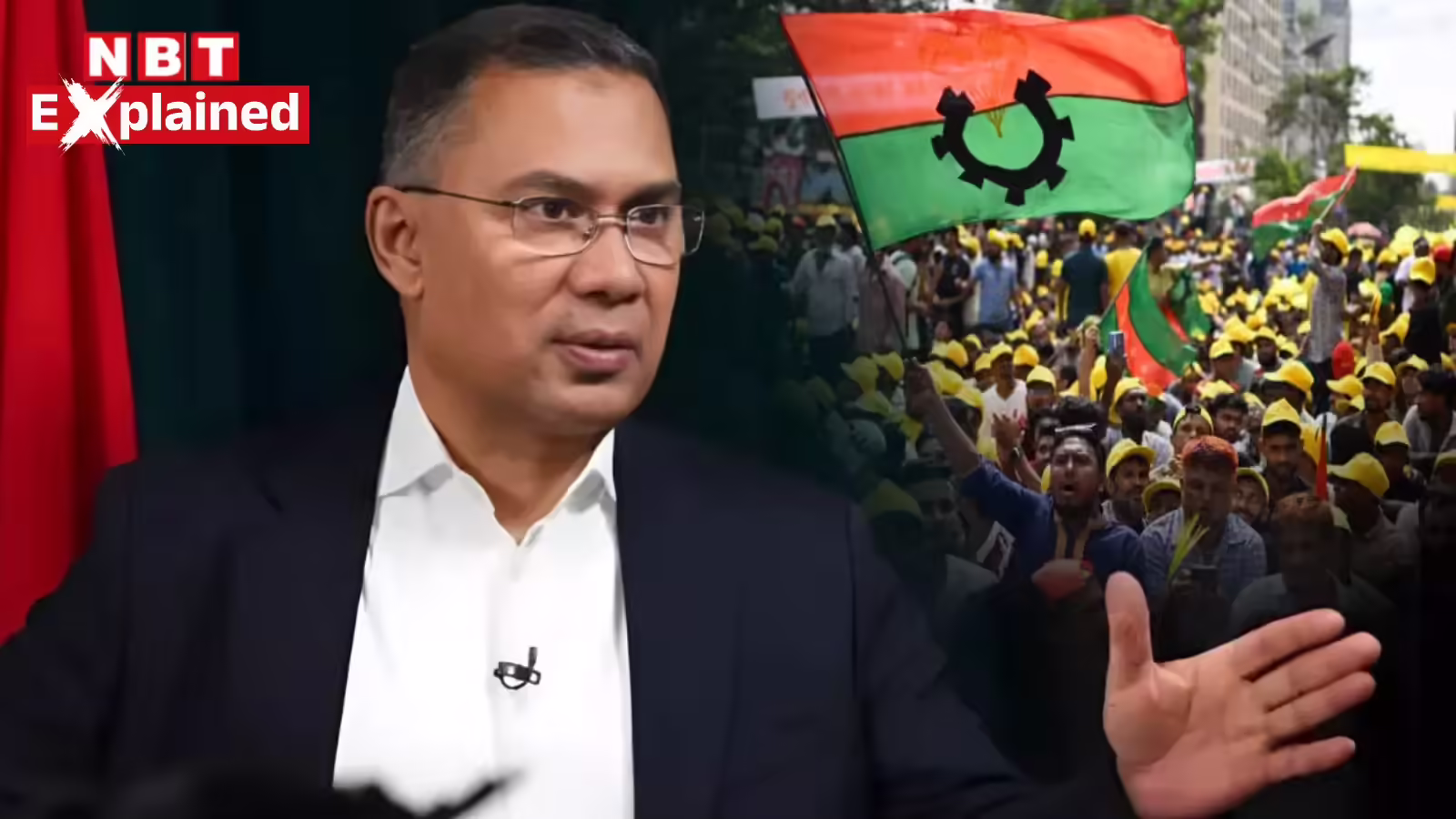 बांग्लादेश में BNP की तारिक रहमान सरकार, भारत के लिए क्या है खालिदा जिया के बेटे की सोच,असम में बढ़ा खतरा?