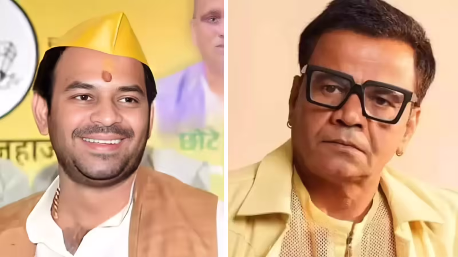 तेज प्रताप यादव ने बताया क्यों की राजपाल यादव की मदद, कहा- मैं उन्‍हें बहुत पहले से जानता हूं