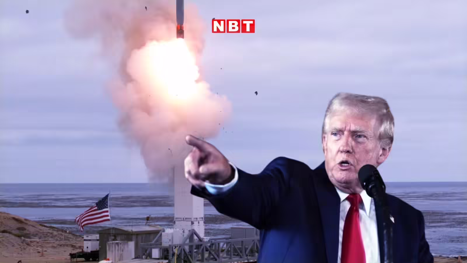 अमेरिका ने किस हथियार से ईरान को किया धुआं-धुआं, रेंज और ताकत के मामले में कोई मुकाबला नहीं