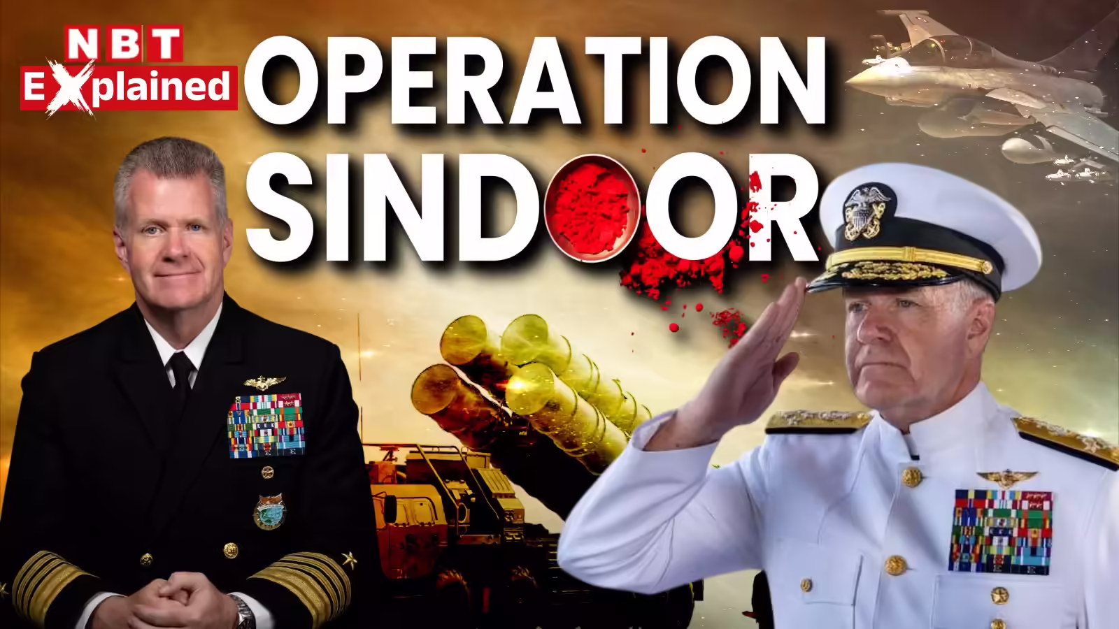 पाकिस्तान की ‘पिटाई’ का मुरीद हुआ अमेरिका, चीन के दबदबे पर भारत का मजबूत साथ चाहते हैं यूएस-इंडो पैसिफिक चीफ