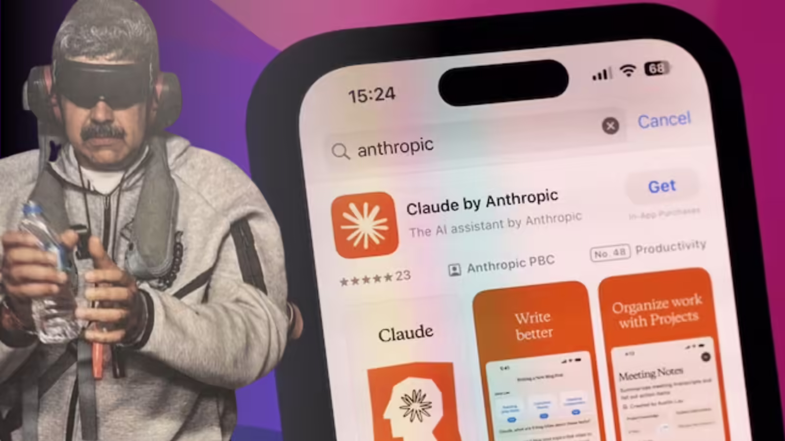 वेनेजुएला के राष्ट्रपति को पकड़ने के लिए अमेरिका ने ली थी एंथ्रोपिक AI की मदद, सामने आई चौंकाने वाली सच्चाई