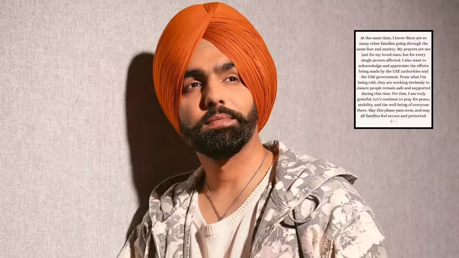 ‘पापा मैं बेड के नीचे छिप जाऊंगी’, UAE में फंसी एमी विर्क की बेटी, ईरान-इजराइल युद्ध के बीच परेशान सिंगर