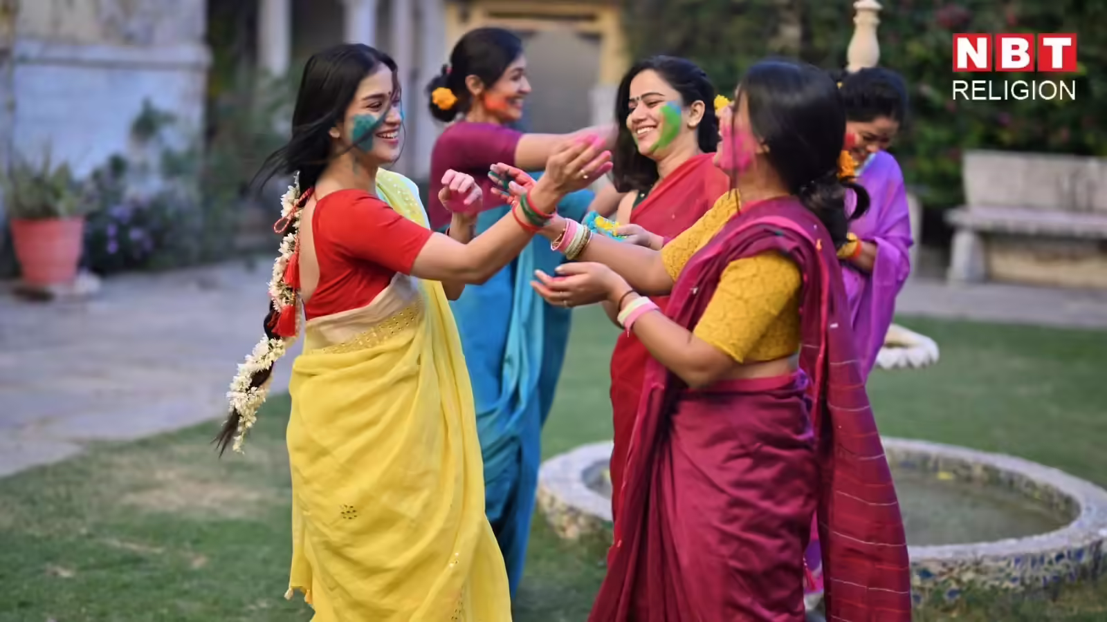 First Holi After Marriage: शादी के बाद दुल्हन पहली होली मायके में क्यों मानती है? क्या है इस परंपरा के पीछे का कारण