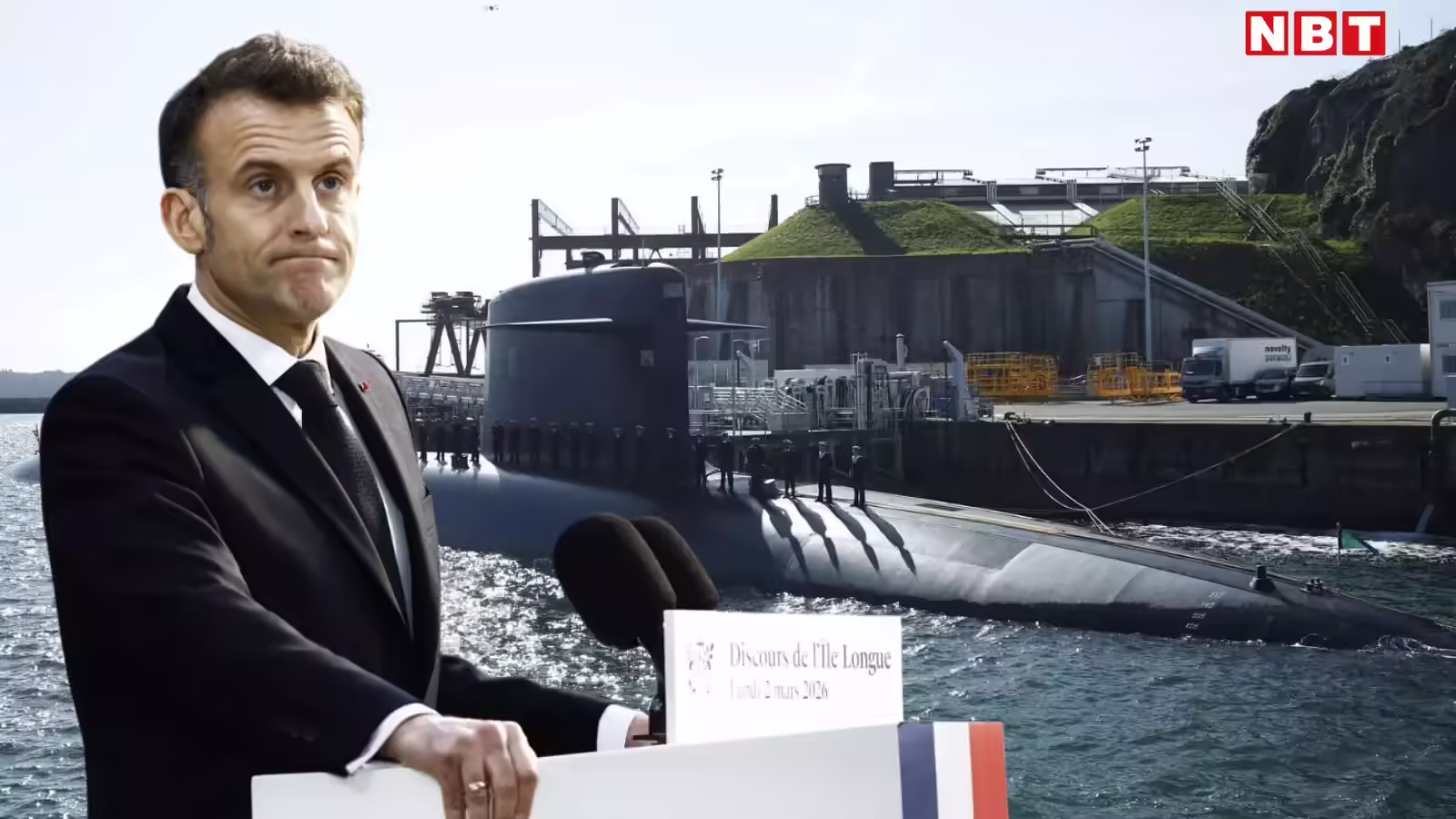 फ्रांस बढ़ाएगा एटमी हथियारों का जखीरा, यूरोप को देगा परमाणु छतरी, मैक्रों ने पेश किया न्यूक्लियर प्लान